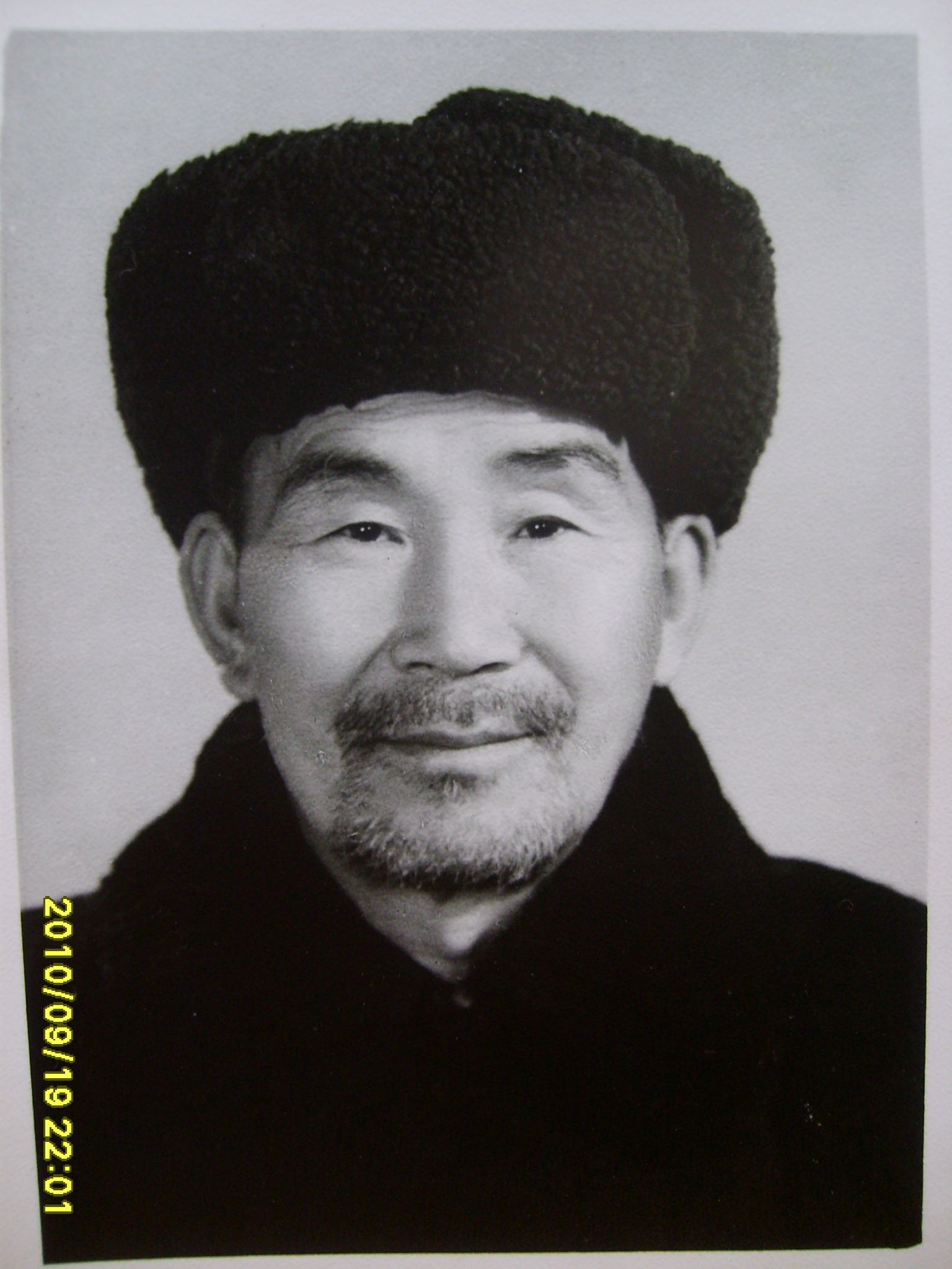 李现魁