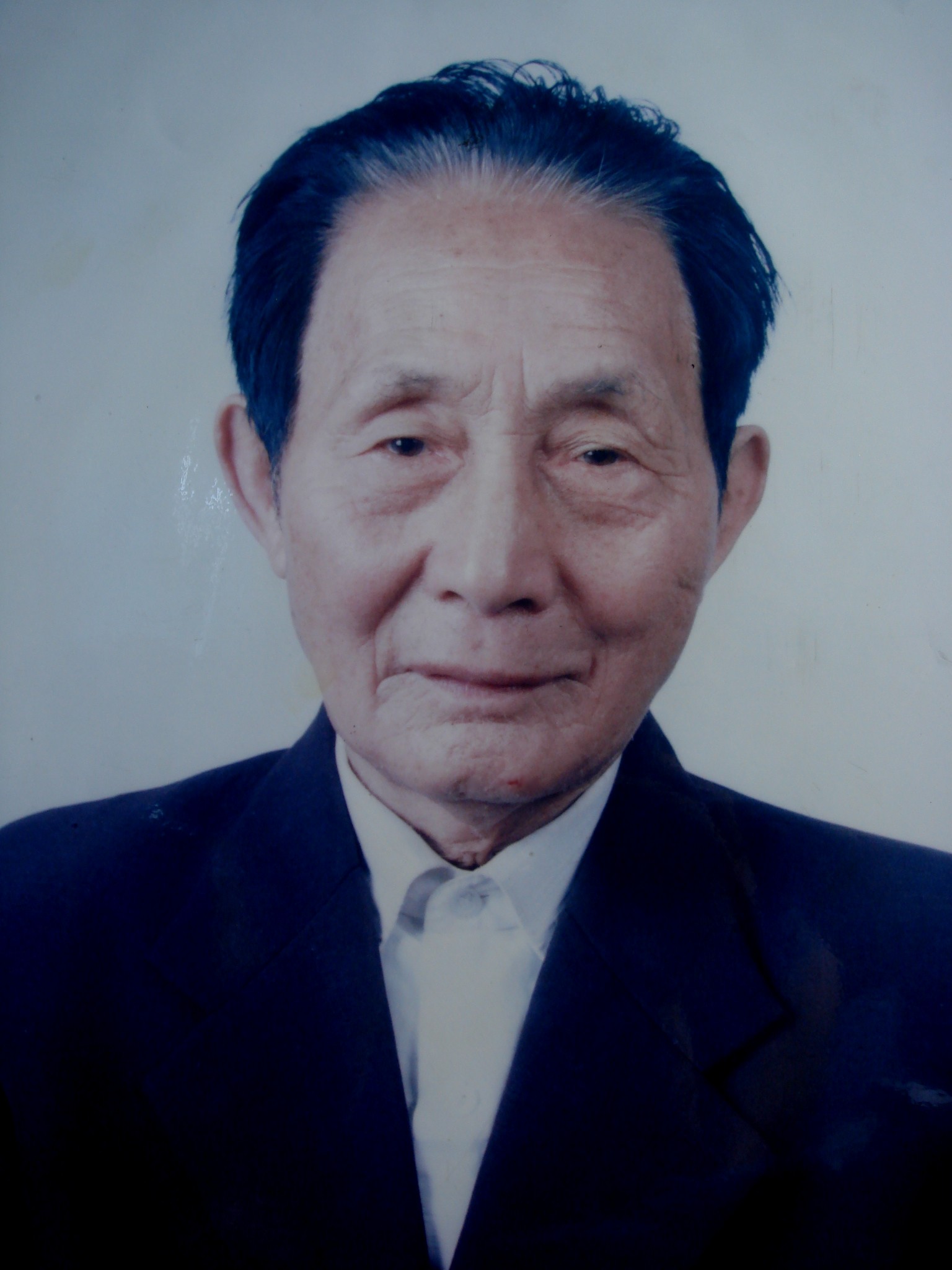 王同福