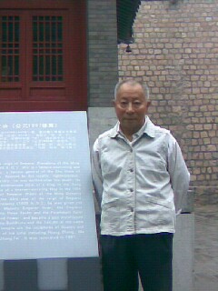 朱绍德