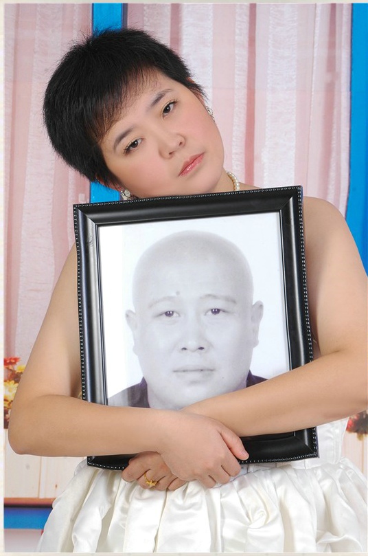 张维