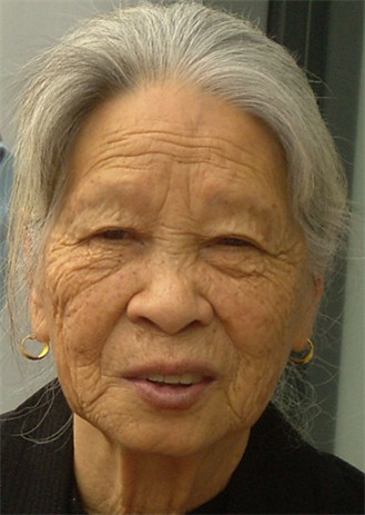 黄结珍