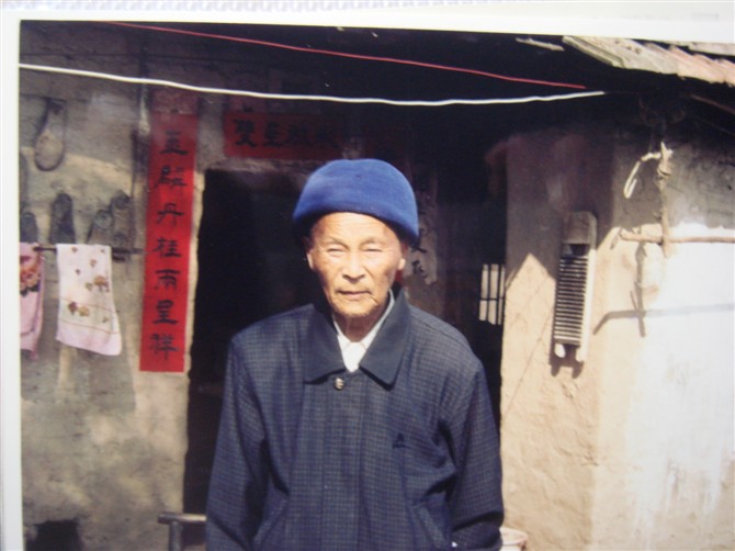 郑吉春