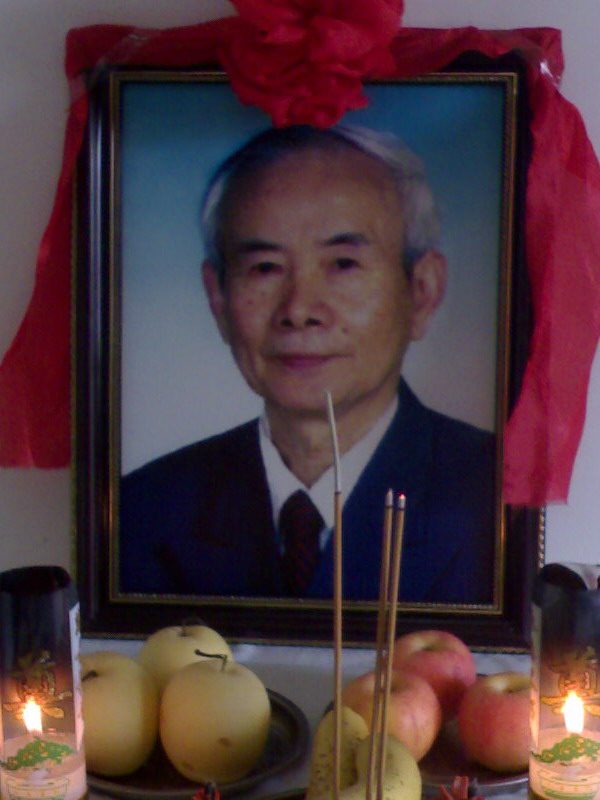 龚耀先