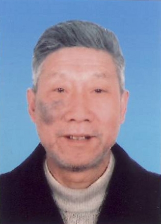 张建华