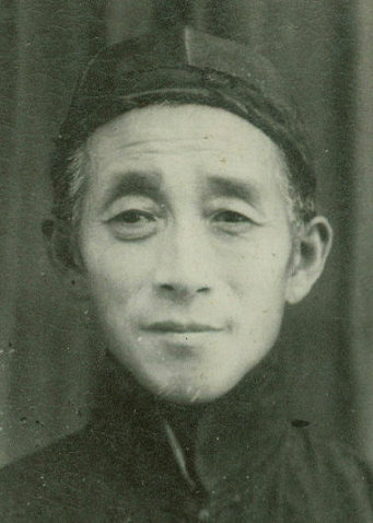 四代先祖（讳）敬儒公