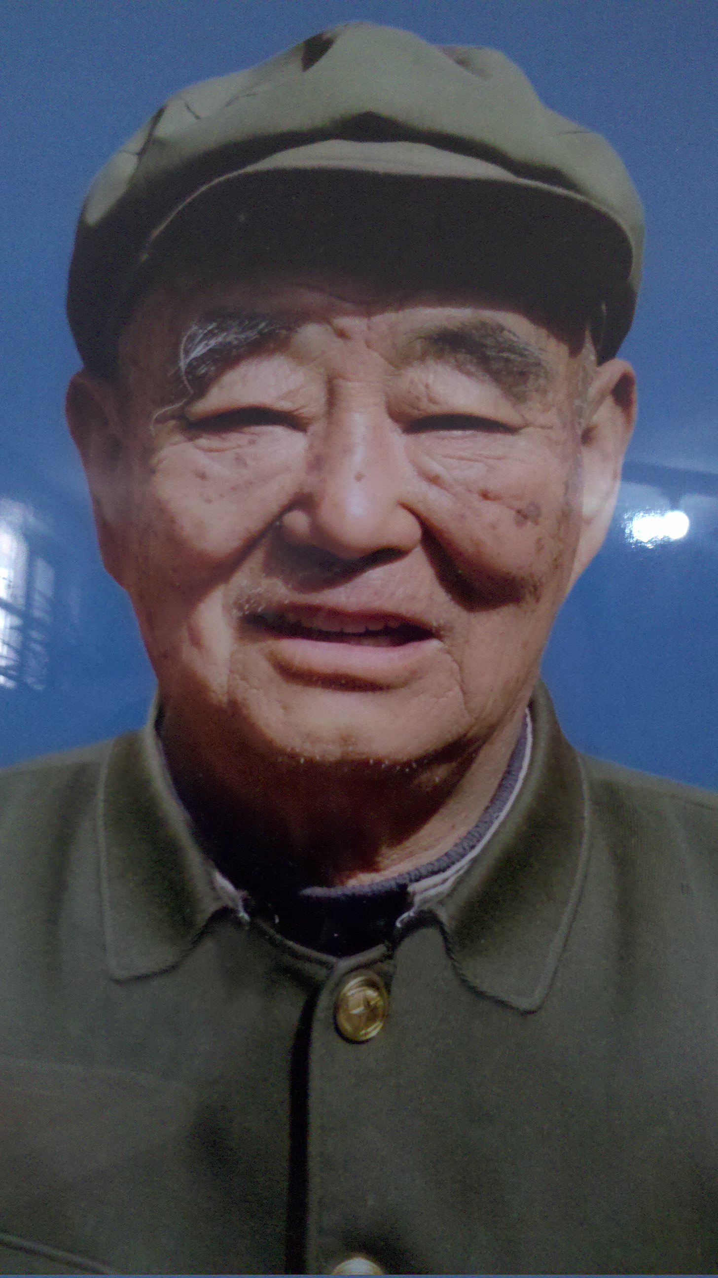 杨全斌