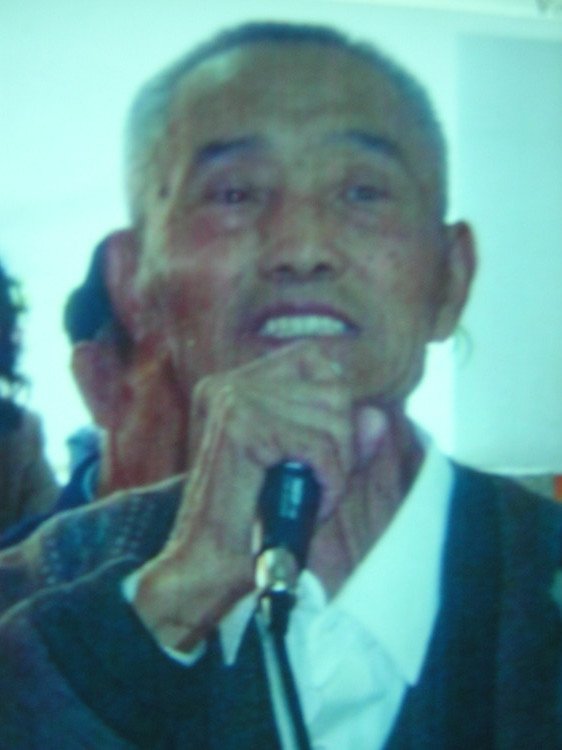 王志远