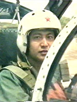 王伟