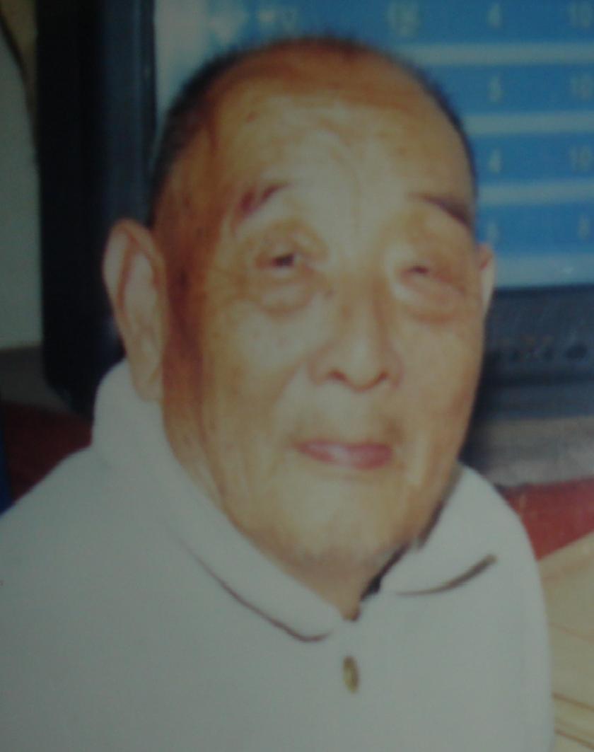 徐继先