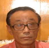 李华