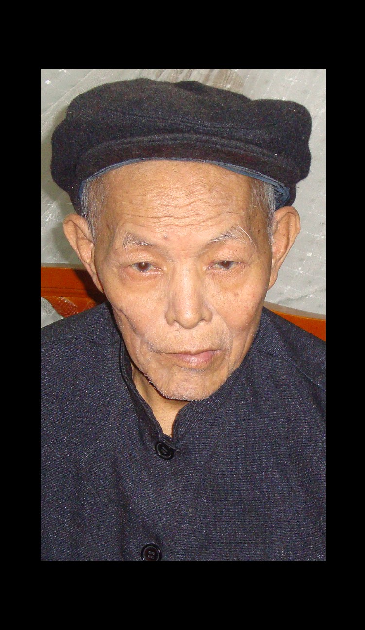 卢九毜