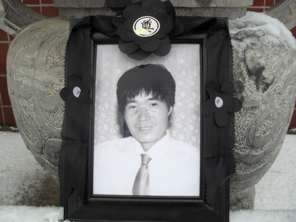 杨运涛