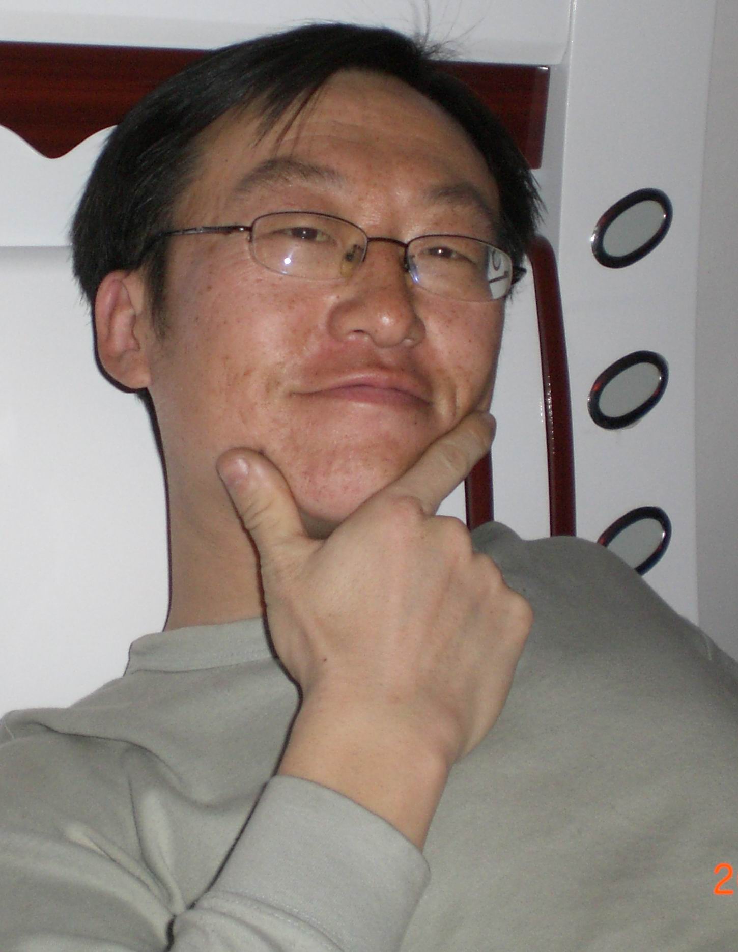 卢杉