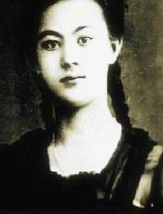 嘎丽娅