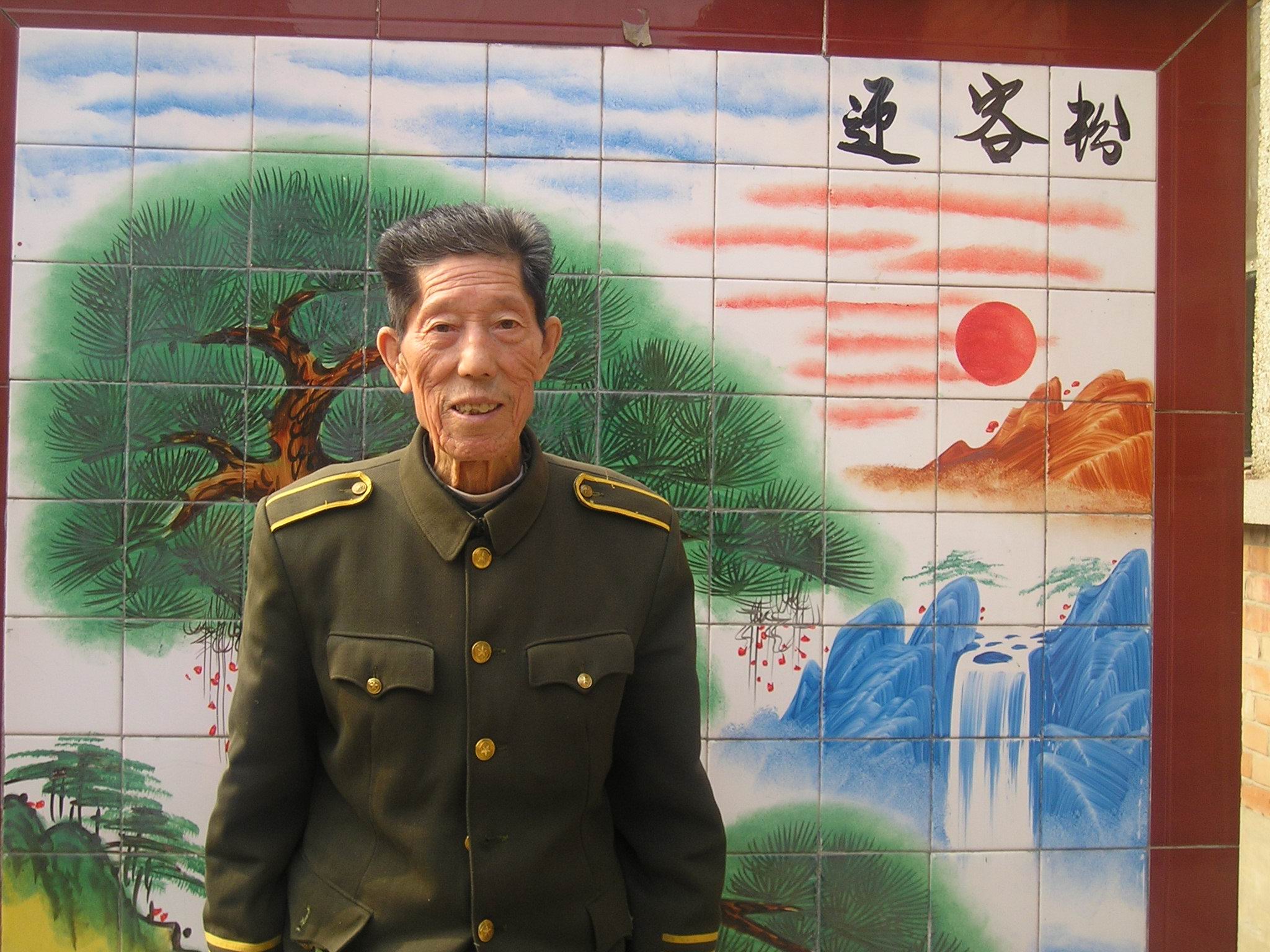 邵希平