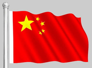 娇子小学网络爱国主义祭奠基地
