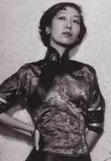 张爱玲