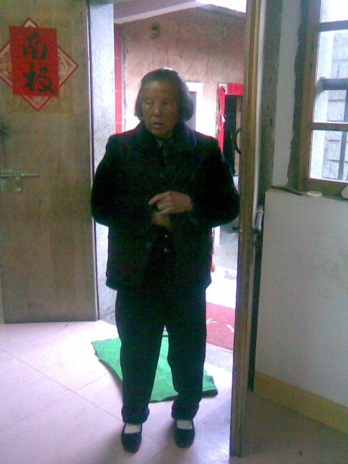 林水