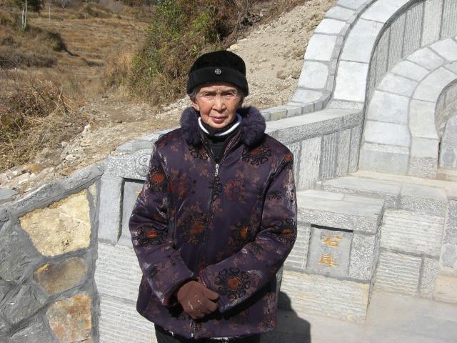 陈氏