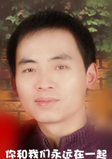 徐潮