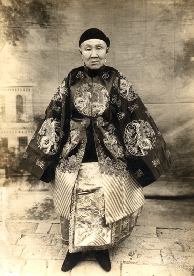郭变珍