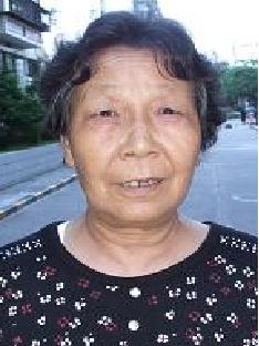 施立珍