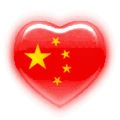 戚宪政