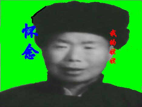 王美兰