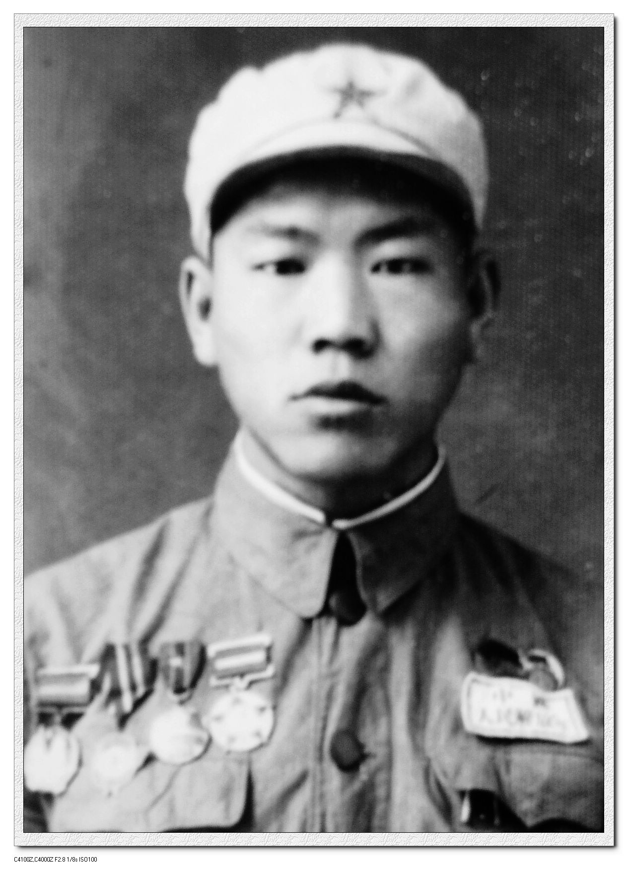 张峰坡