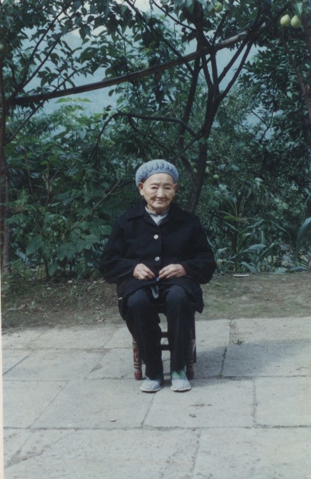 李光珍