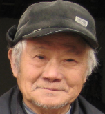 余志英