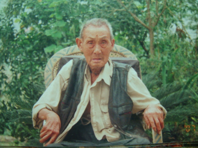 张年福