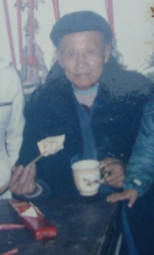 朱矮子
