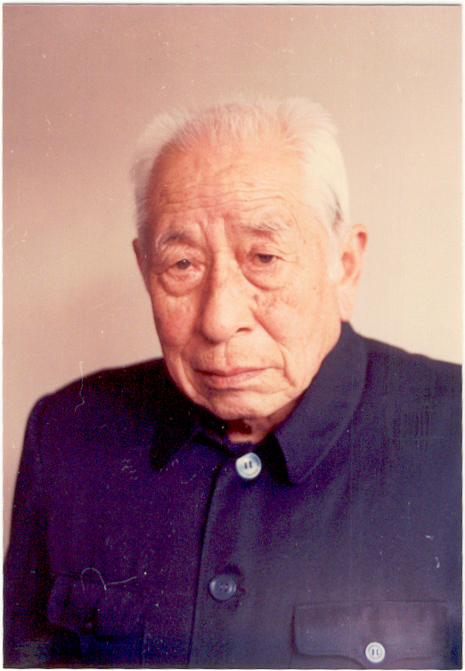 燕俊