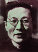 周立波