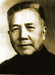 周扬