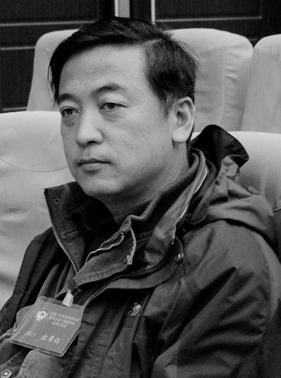 郭爱军