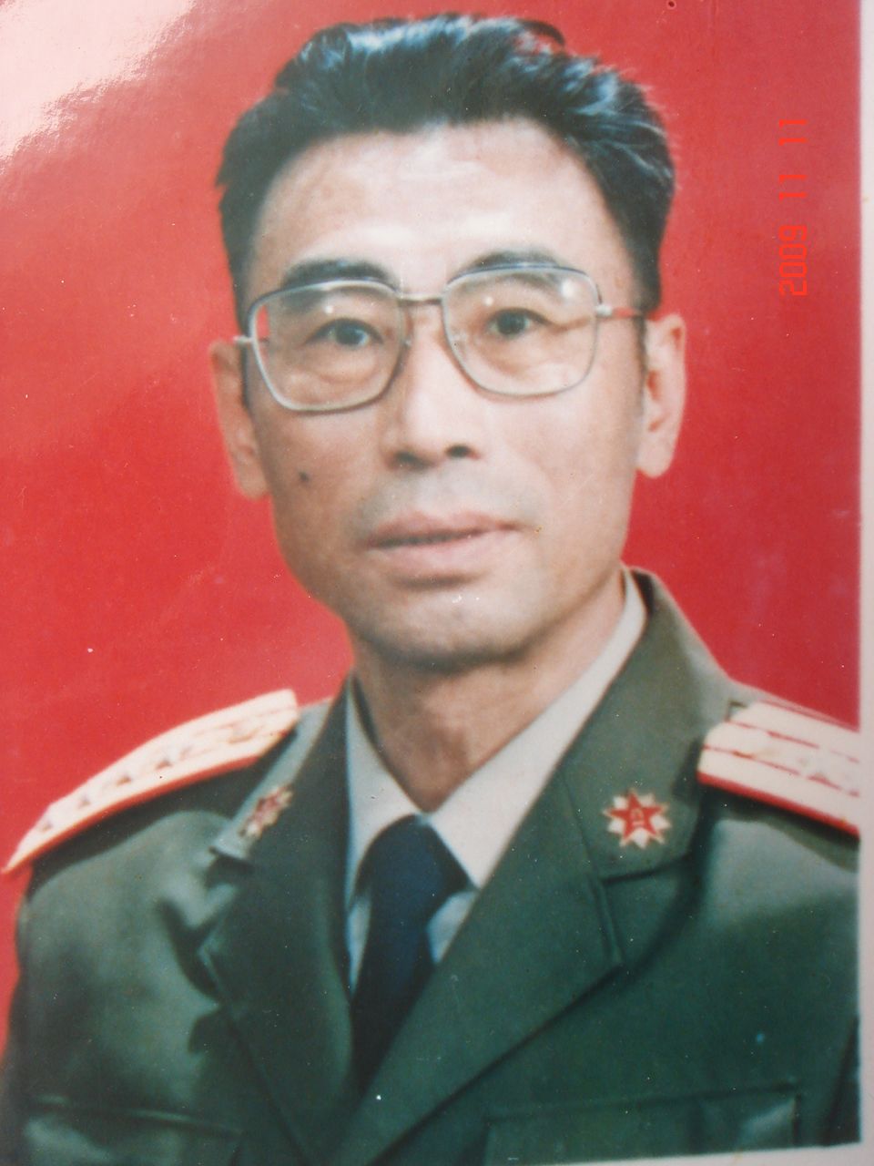 王砚夫