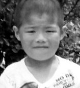 赵磊杰
