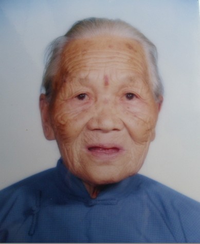 李翠花