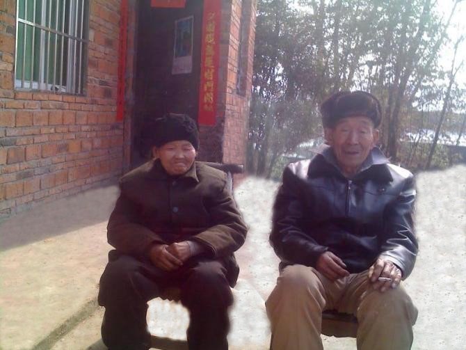 汤文汉