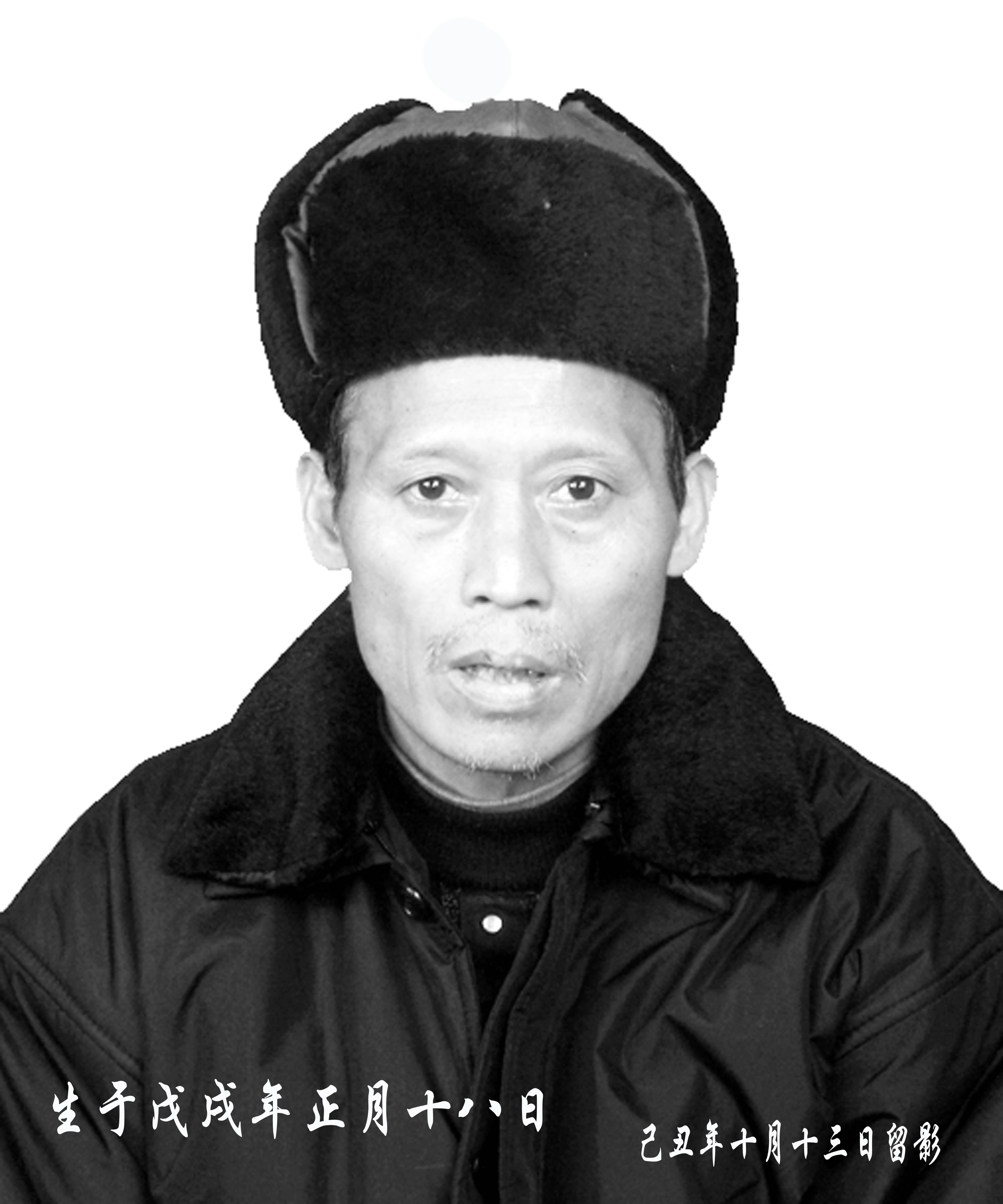 张文佐
