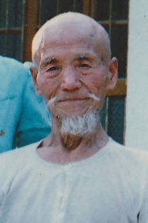 靳余有