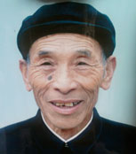 唐远兴