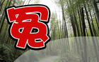 魏清安