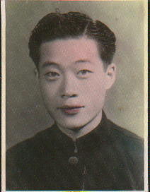 那勤生
