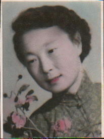 井玉芳