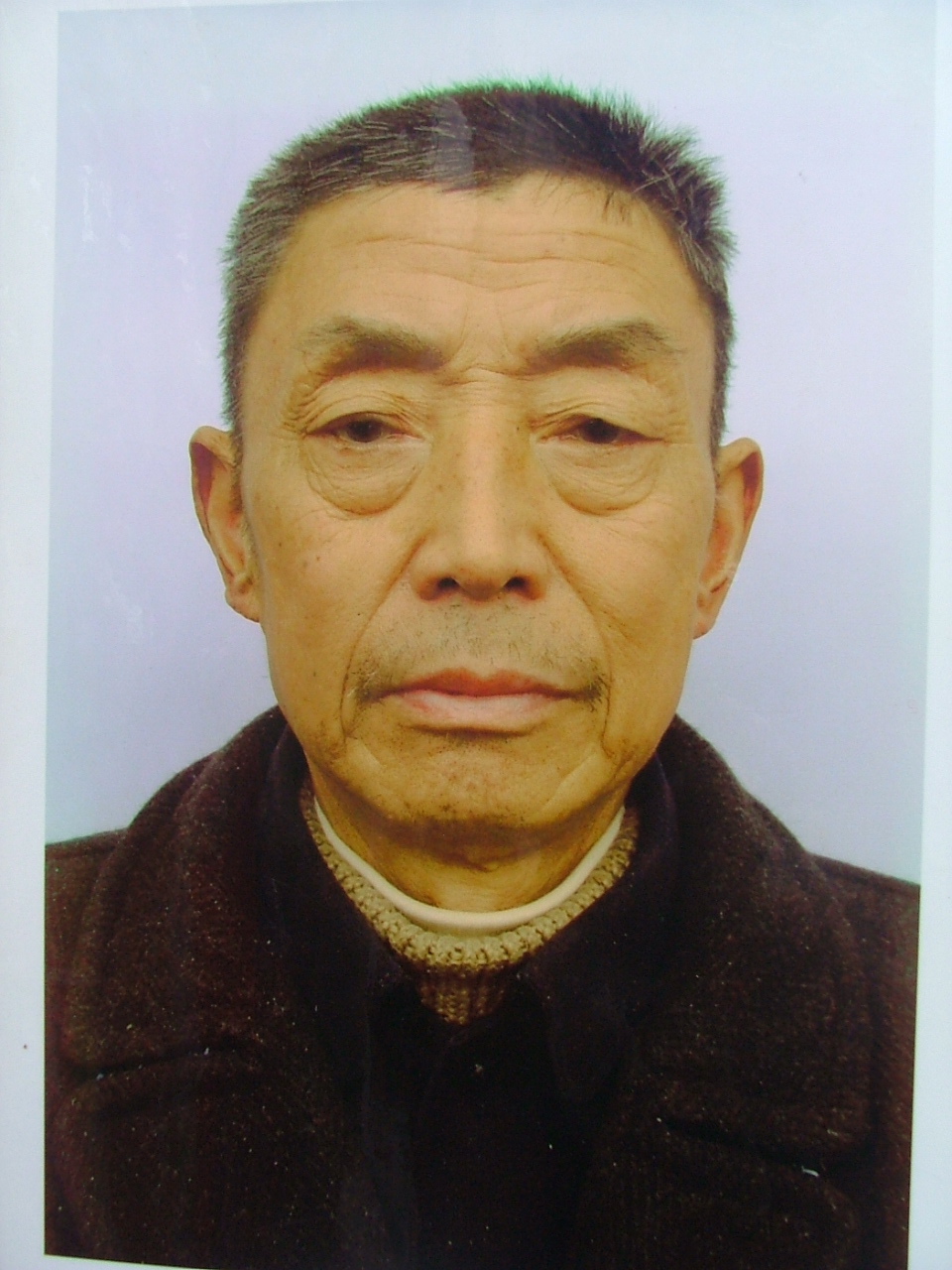 韩若安