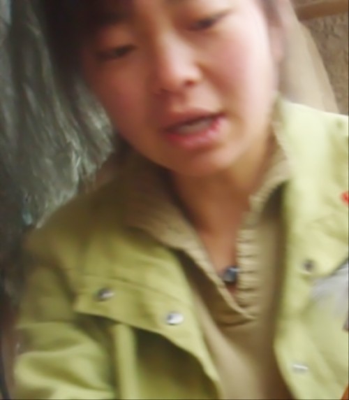 李姗姗