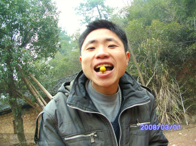 赵新池